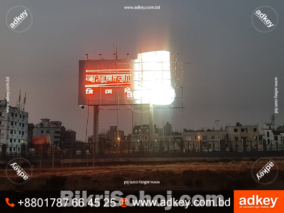 Billboard bangladesh Neon Sign bd LED Sign bd